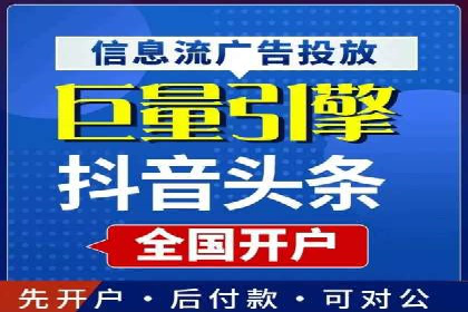 竞价SEM与教育行业结合的营销案例分享