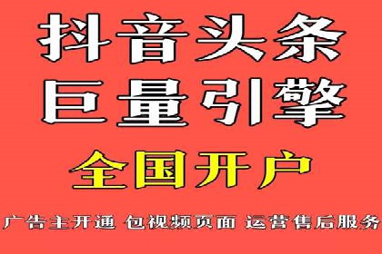SEM百度竞价案例：如何实现精准营销